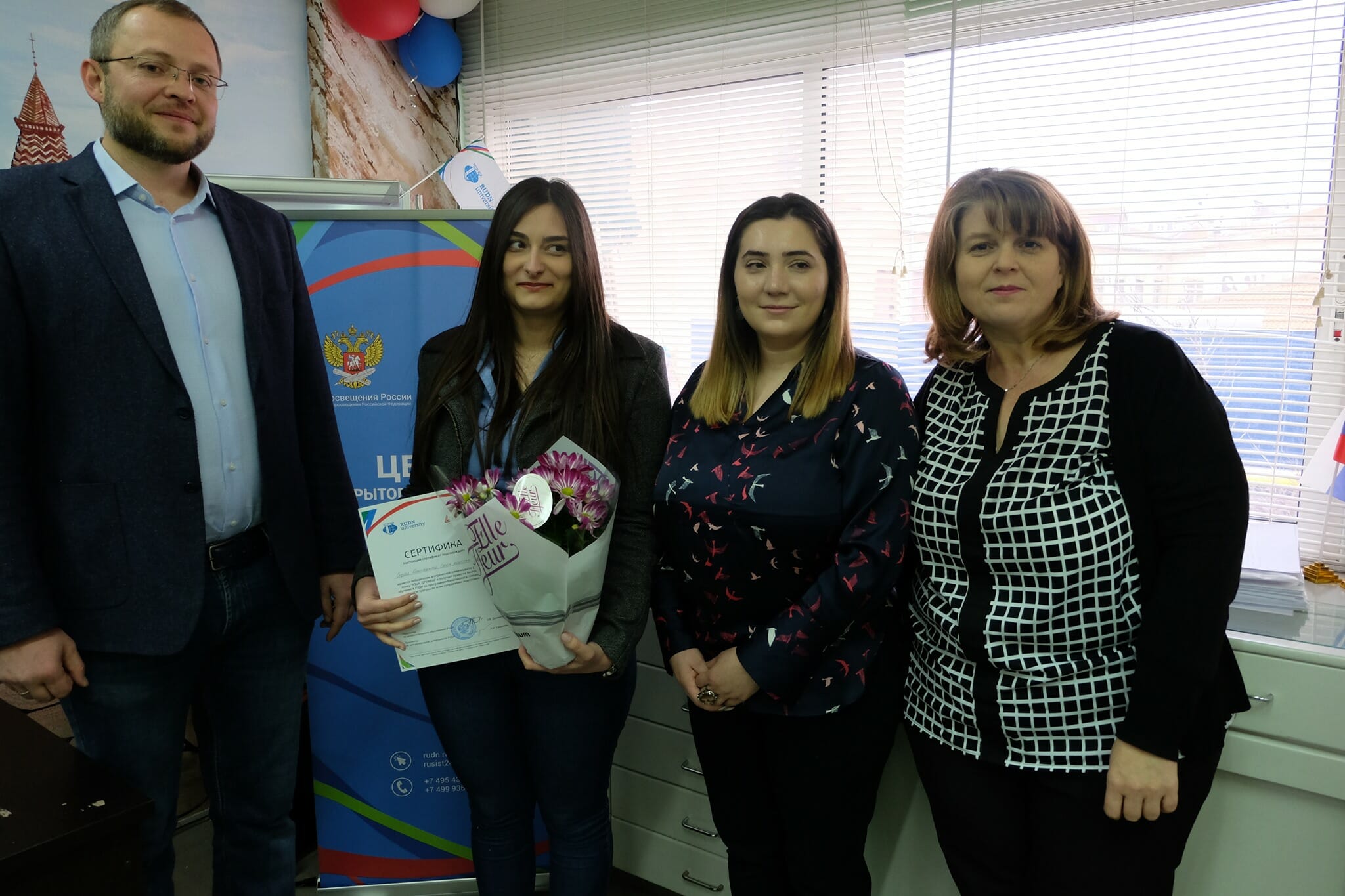 87387849_2573368409615662_4608643867321827328_o