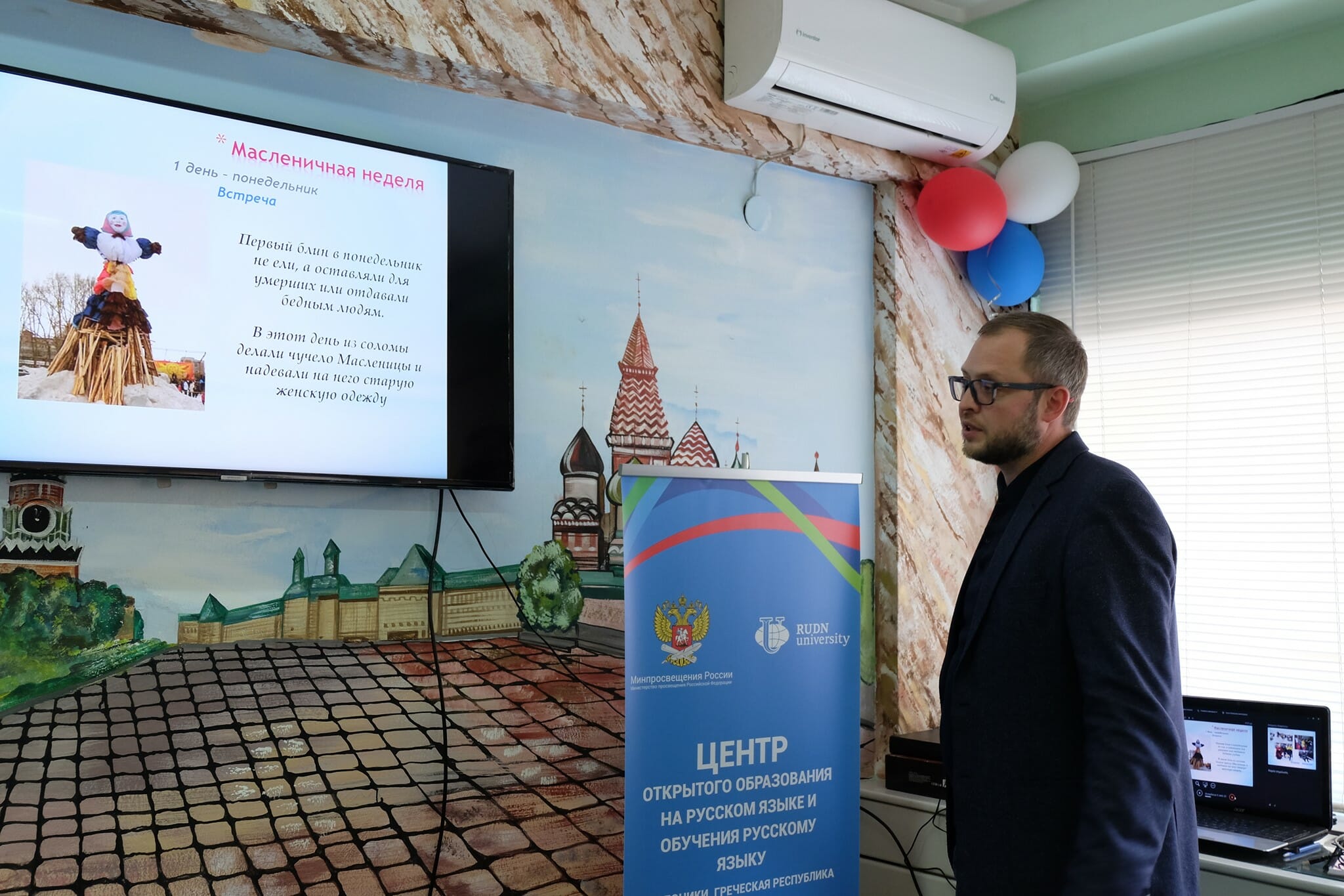 87937114_2574147736204396_8784935457382203392_o