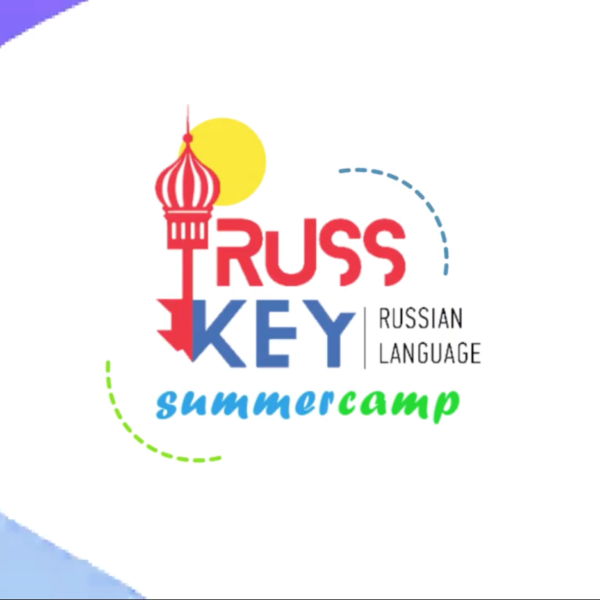 Banner Summer Camp